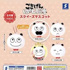 Item thumbnail for item 9765e2e5-6669-454c-aa30-9dad655996fd