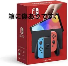 任天堂/Nintendo