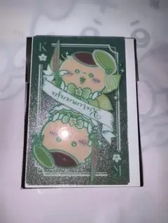 Item thumbnail for item 1bc66343-7e4e-4147-ab2e-8837e3333caa