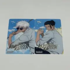 Item thumbnail for item 60fc3d88-1443-4db7-bce8-1438fd788371