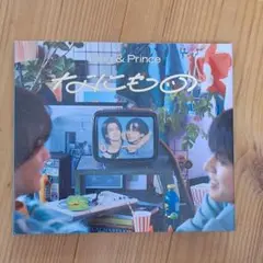 King & Prince なにもの 通常盤 初回プレス