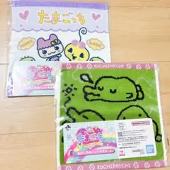 たまごっち　一番くじ　　くじ　ハンドタオル　くちぱっち