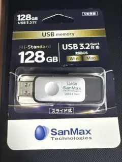 SanMax 128GB USBメモリ USB 3.2 Gen 1