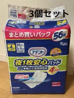 Item thumbnail for item bd5fa0a3-9db8-404f-a670-4d8279819ef1