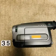2025年最新】SONY CCD-TRV92の人気アイテム - メルカリ
