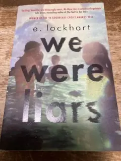 We Were Liars 洋書 E. Lockhart