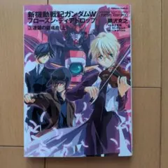 ☆めい☆さん専用