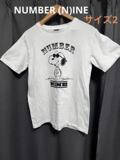 NUNBER(N)INE × PEANUTSコラボ SNOOPY トレーナー NUMBER (N)INE（ナンバーナイン）の「NUMBER (N)INE x PEANUTS