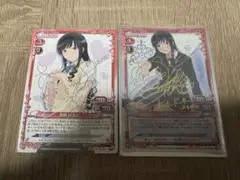 プリズムコネクト　桂 ヒナギク　伊藤静さん　サイン プリズムコネクト ハヤテのごとく 桂ヒナギク SP サイン PSA10