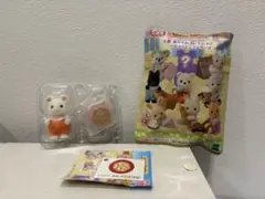 Item thumbnail for item dfc63190-1cd7-4301-994d-dfa5e9653ad3