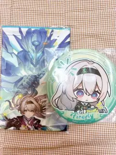 崩壊スターレイル 一番くじ ホタル E賞 G賞
