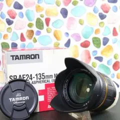 m70465943882_1.jpg?1726921211