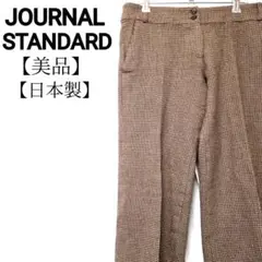 Item thumbnail for item e6a636d3-c161-43e3-ab8c-6a578aec6142