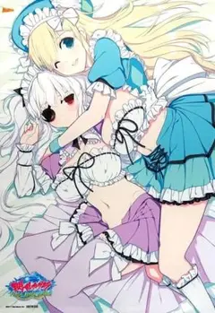 2025年最新】閃乱カグラ 詠 タペストリーの人気アイテム - メルカリ