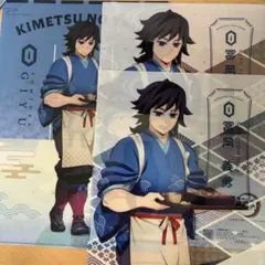 【鬼滅の刃】　劇場版　冨岡義勇　セブンイレブン　　【無限城編】