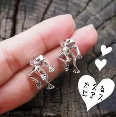 かえる ピアス 縁起物 シルバー かわいい カエル 新品