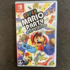 スーパー マリオパーティ