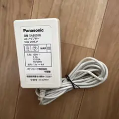 Item thumbnail for item c79cd9aa-74cc-4cd3-9a4a-1407397360c3