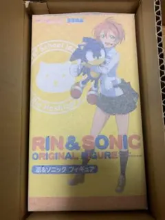 SEGA ソニック&凛ちゃんフィギュア(100名限定シリアルNO.入り) SEGA ソニック&凛ちゃんフィギュア(100名限定シリアルNO.入り)