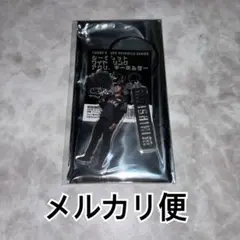 阪神タイガース B-LUCK ワイヤーリングアクリルキーホルダー 桐敷拓馬選手