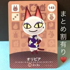 りん様 リクエスト 2点 まとめ商品