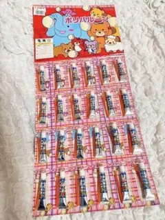 【新品未開封】石原ポリケミカル　ポリバルーン　（1台紙に24個付き）