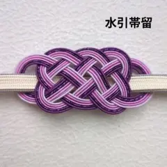 Item thumbnail for item 68c077f8-efa2-4fde-a889-b6b0709f0bc2