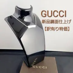 【訳有り特価】グッチ バープレートチョーカーネックレスu0026ブレスレット