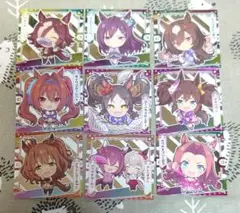 ウマ娘　グミ付属　ノーマルシール9枚セット