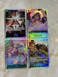 ワンピースカード　SR