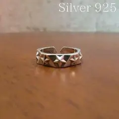 シルバーリング 刻印 silver925 ユニセックス スター オープンリング