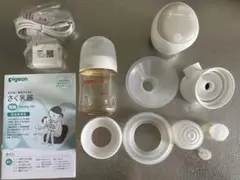 【美品】pigeon 搾乳器 HandyFit 電動　フリーザーバッグアダプタ付