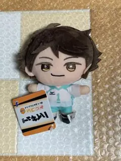ハイキュー‼︎ みにコレ! ぬいぐるみマスコット3 及川徹
