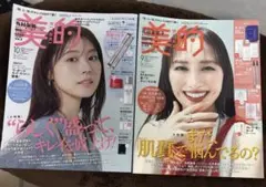 Item thumbnail for item a70477fa-a8b5-4fae-8187-4c235dd741a9