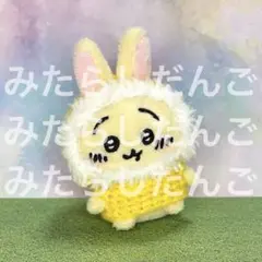 ちいかわ お座りぬいぐるみ もふもふ付きの被り物とお洋服セット