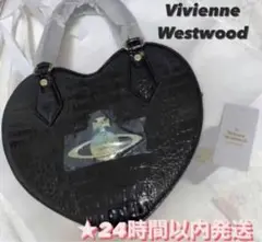 Vivienne Westwood ハート型バッグ ブラック クロコ型押し