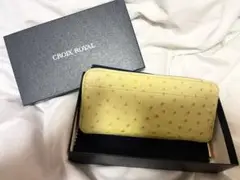 CROIX ROYAL(クロワ・ロワイヤル)長財布
