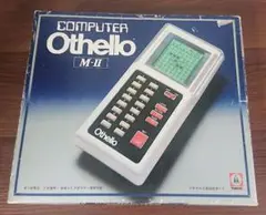 Othello M-II コンピュータゲーム COMPUTER Othello(コンピュータ・オセロ) ・ツクダオリジナル