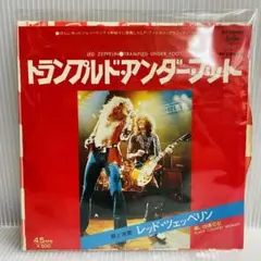 【再生確認済み】Led Zeppelin Trampled Under Foot
