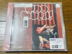 鞘師里保 CD アルバム Too much! 新品未開封