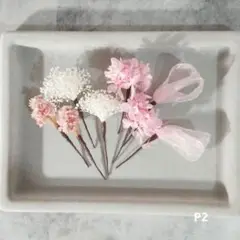 Item thumbnail for item bde7194b-a583-4273-804a-2108f1dfce73