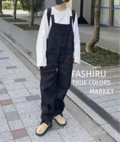 FASHIRU work overalls オーバーオール　ブラック FASHIRU work overalls