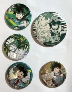 僕のヒーローアカデミア 緑谷出久