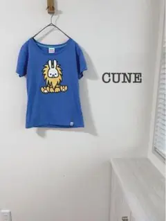 CUNE キューン ライオン ウサギTシャツ S