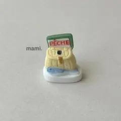 フェーヴ　釣りバスケット　フランス　フェーブ　ミニチュア陶器　f-3441