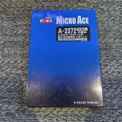 Item thumbnail for item 6040d943-b15a-4b83-b41a-c67bd5d444a0