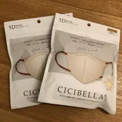 新品 cicibella 5D小顔マスク20枚オールドレース