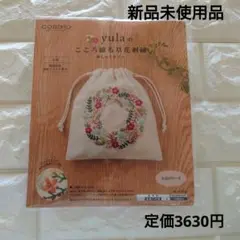 Item thumbnail for item 6b87ba6c-be7b-45ef-819f-5613af353bd4