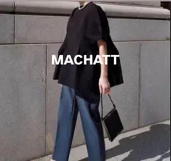 2025年最新】machatt ホールガーメントフォルムニットの人気
