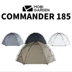 本日限り期間限定金額。希少GOBOモビドーム シェルターv2.0特典あり 最安値希少GOBOモビドーム シェルターv2.0特典あり - メルカリ